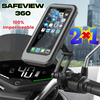 SafeView 360| Soporte giratorio para moto y bici + Uso táctil incluso con lluvia Solo HOY 2x1 +Envío Gratis